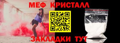 шишки Кулебаки