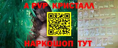 mix Кунгур