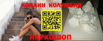 mix Кунгур
