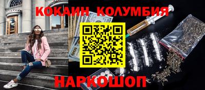 шишки Кулебаки