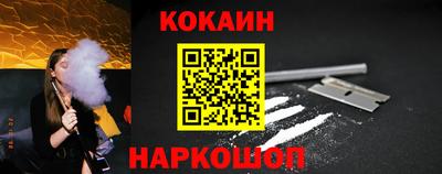 спиды Кумертау