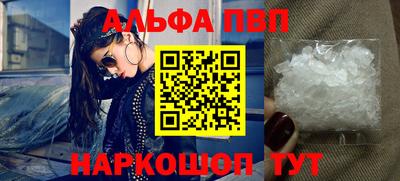 mix Кунгур