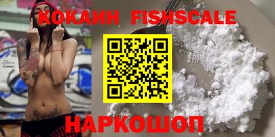спиды Кумертау