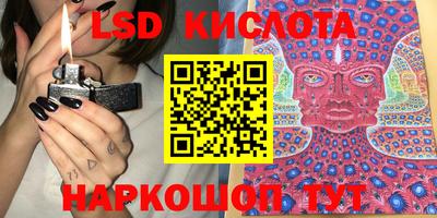 шишки Кулебаки