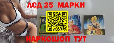 спиды Кумертау