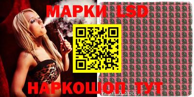 шишки Кулебаки