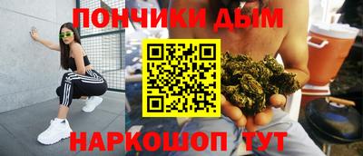 mix Кунгур