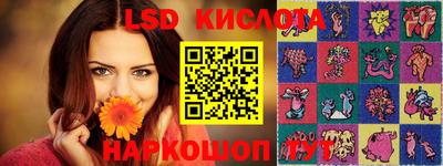mix Кунгур