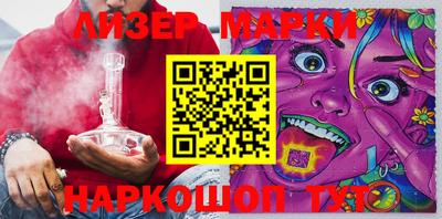 шишки Кулебаки