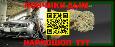 mix Кунгур