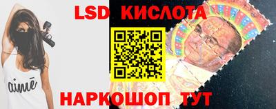 шишки Кулебаки