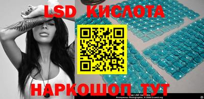 mix Кунгур