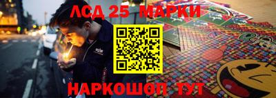 спиды Кумертау