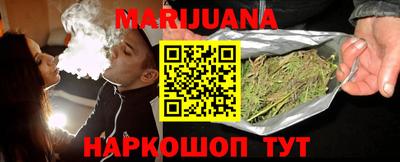 спиды Кумертау