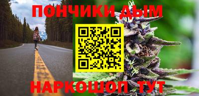 шишки Кулебаки