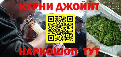 mix Кунгур