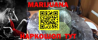 mix Кунгур