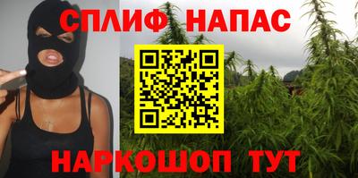 спиды Кумертау