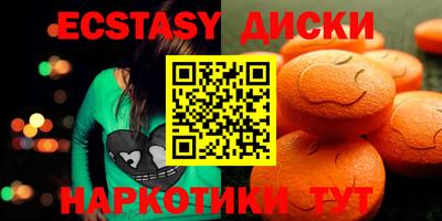 шишки Кулебаки