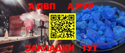 mix Кунгур