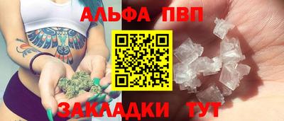mix Кунгур