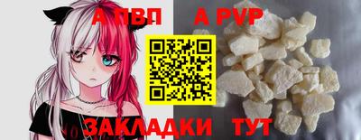 mix Кунгур
