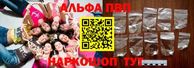 шишки Кулебаки