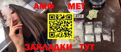 шишки Кулебаки