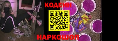 шишки Кулебаки
