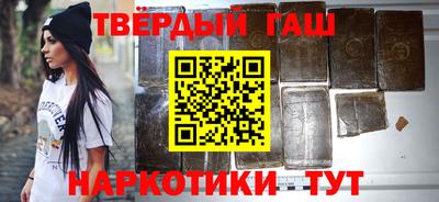 шишки Кулебаки