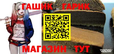 спиды Кумертау