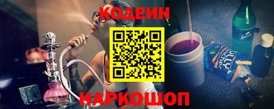 шишки Кулебаки