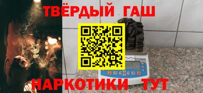 mix Кунгур