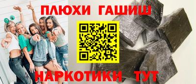 шишки Кулебаки
