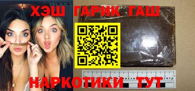 mix Кунгур